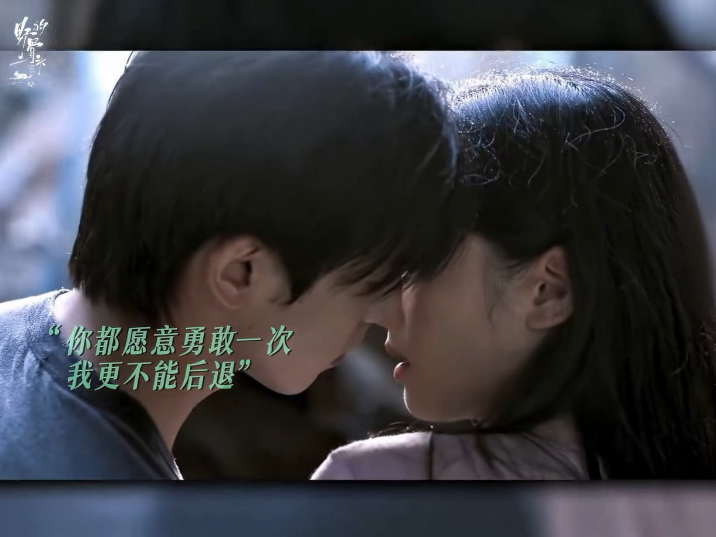 我怎么才听到亲完后的这个喘息声我擦。。。。。野狗骨头