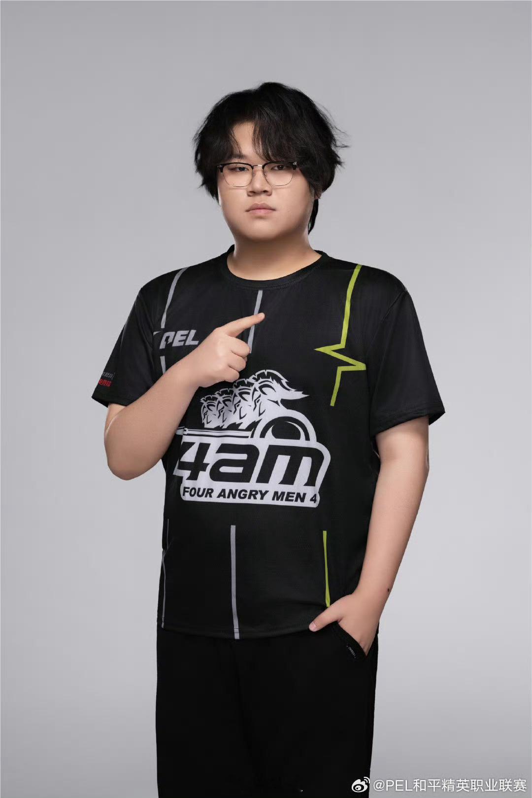 PEL夏季赛选手定妆照PEL夏季赛选手定妆照一整个惊艳住！赛服细节满满，选手们或