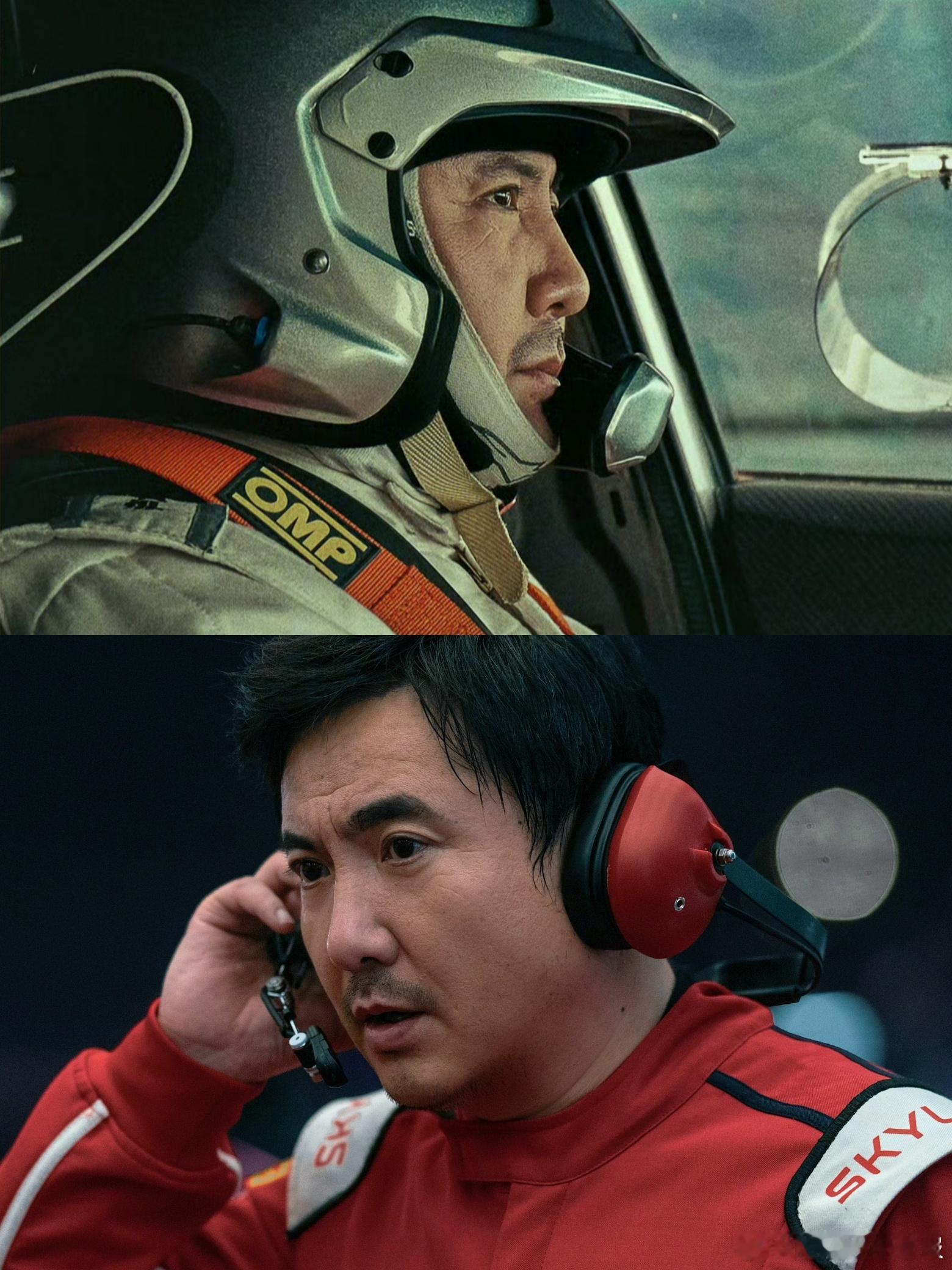 沈腾 想起来了全想起来了破防！沈腾被抹布 “打回原形”，郝建附体的瞬间，全网集体