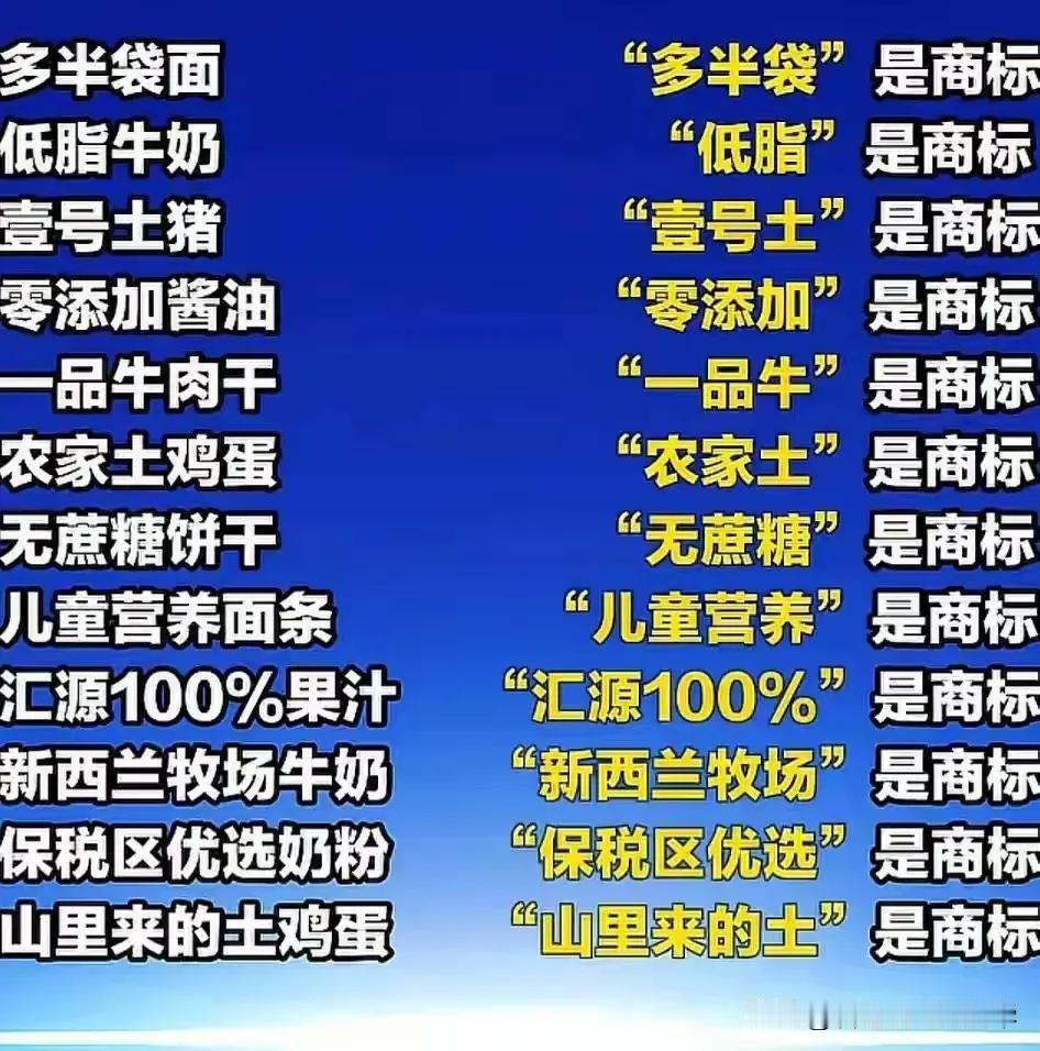 我的天，竟然有这么多卧龙凤雏，
真是聪明过分了吧，一号土想出这个
的也是天才啊，