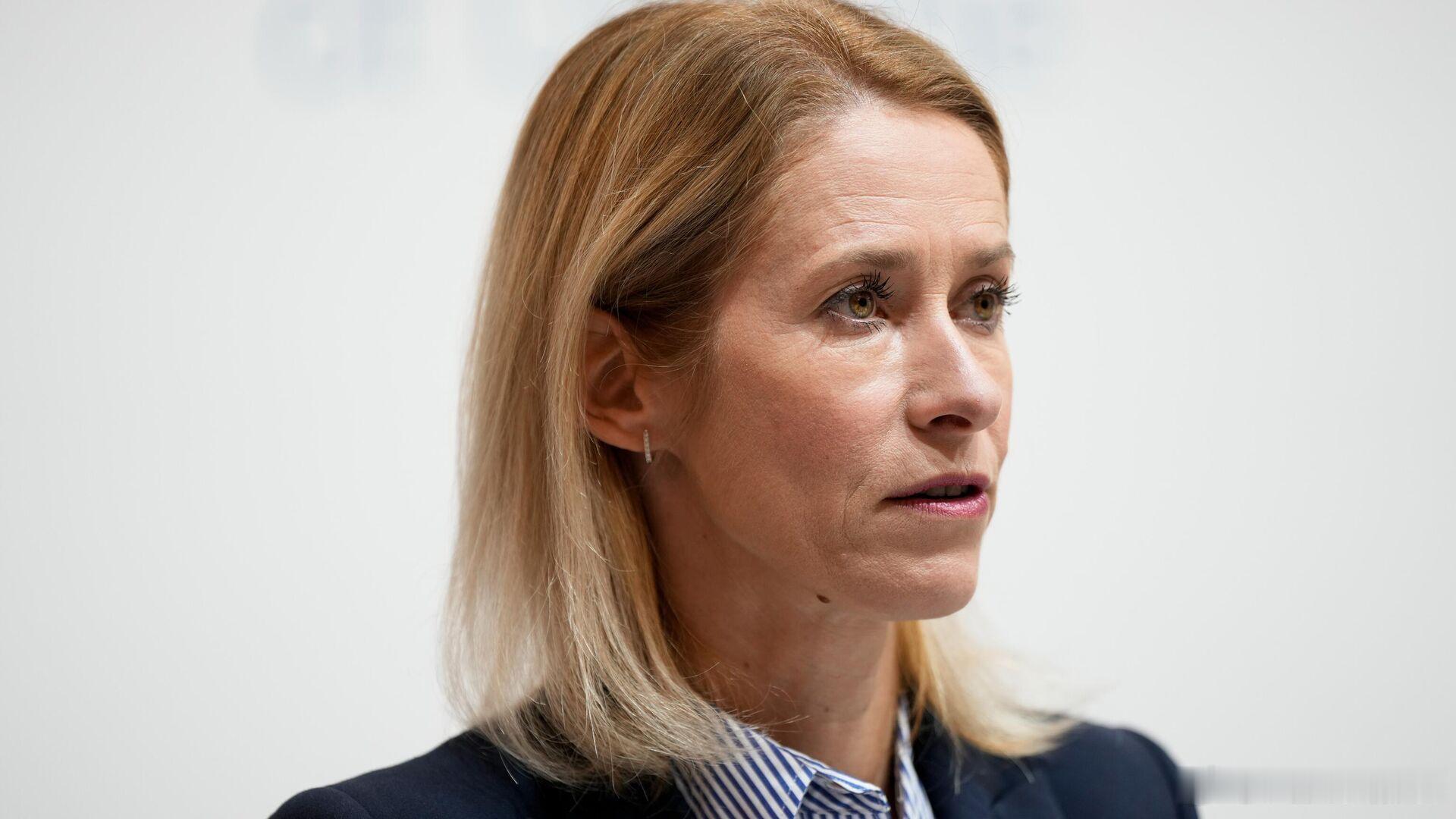 欧媒，欧盟外长卡娅·卡拉斯警告，美国特朗普总统制造格陵兰矛盾，已经严重影响了欧洲