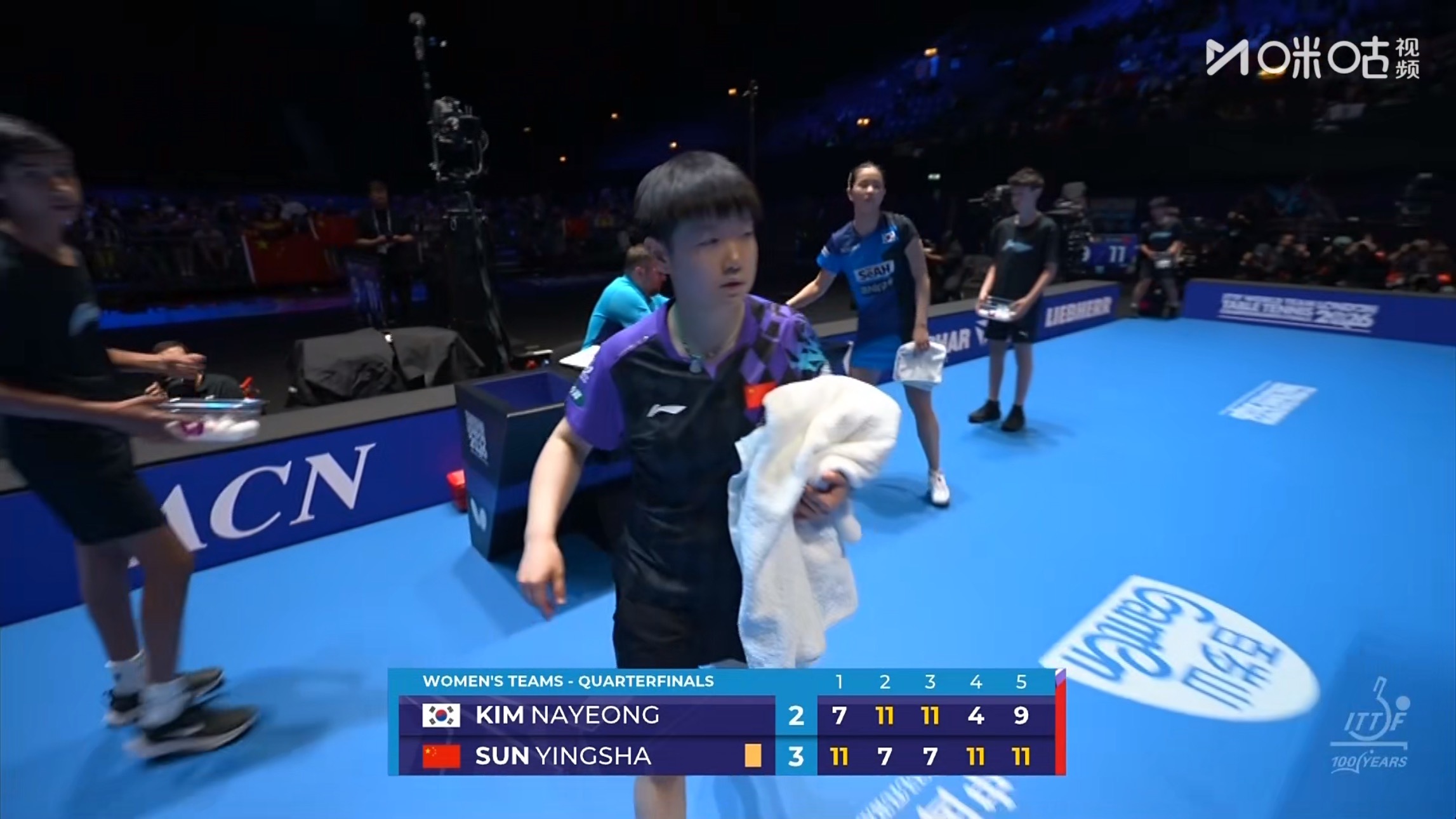 孙颖莎3比2金娜英(11-7，7-11，7-11，11-4，11-9）孙颖莎vs