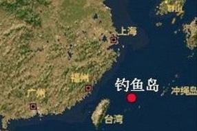 看着美日在钓鱼岛频频“蹭热度”，咱心里得有本明白账。这俩“老搭档”一个递刀子一个