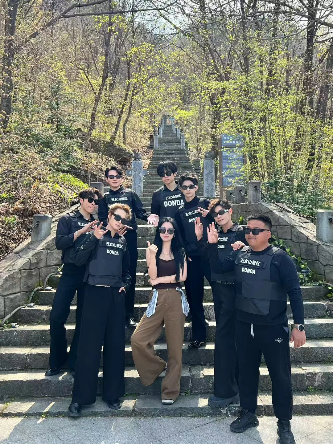 五一旅行计划本溪五女山🗺
