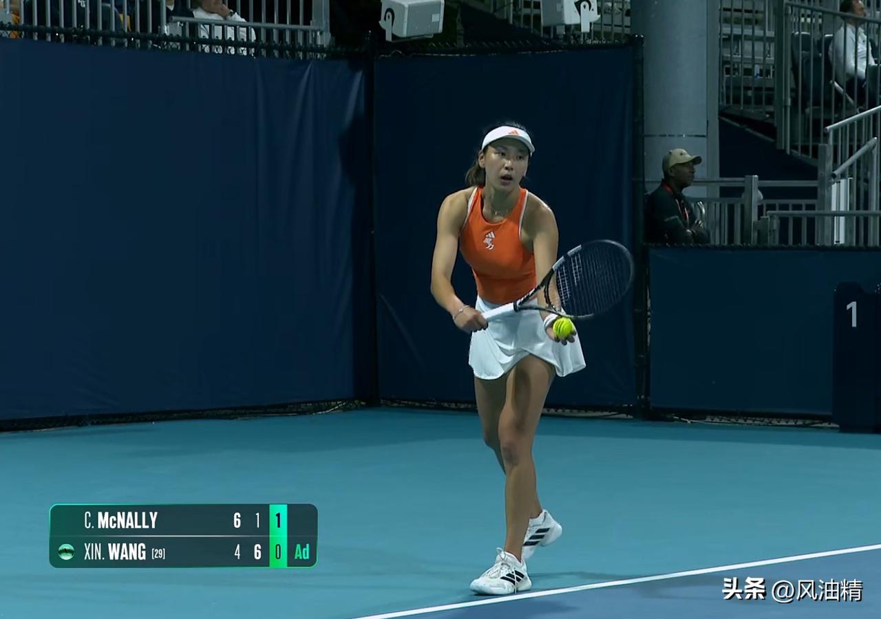 油条换鸡蛋🥚[捂脸]
没有等到郑钦文，那就看看王右吧，结果在刚刚结束的WTA迈
