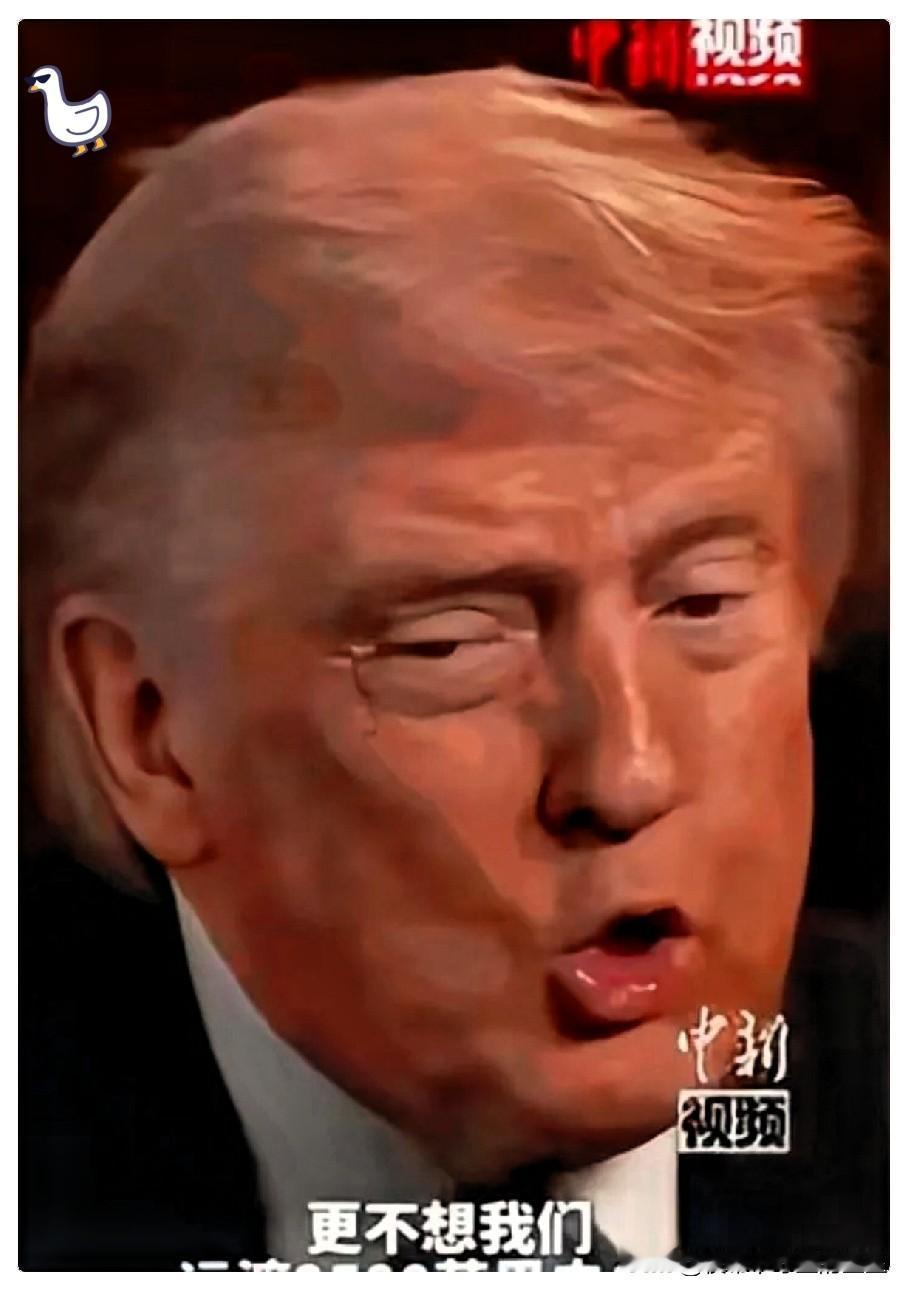 特朗普变脸！美国传来一个惊掉下巴的消息，特朗普竟然公开表态不想为了台湾跟咱们打仗