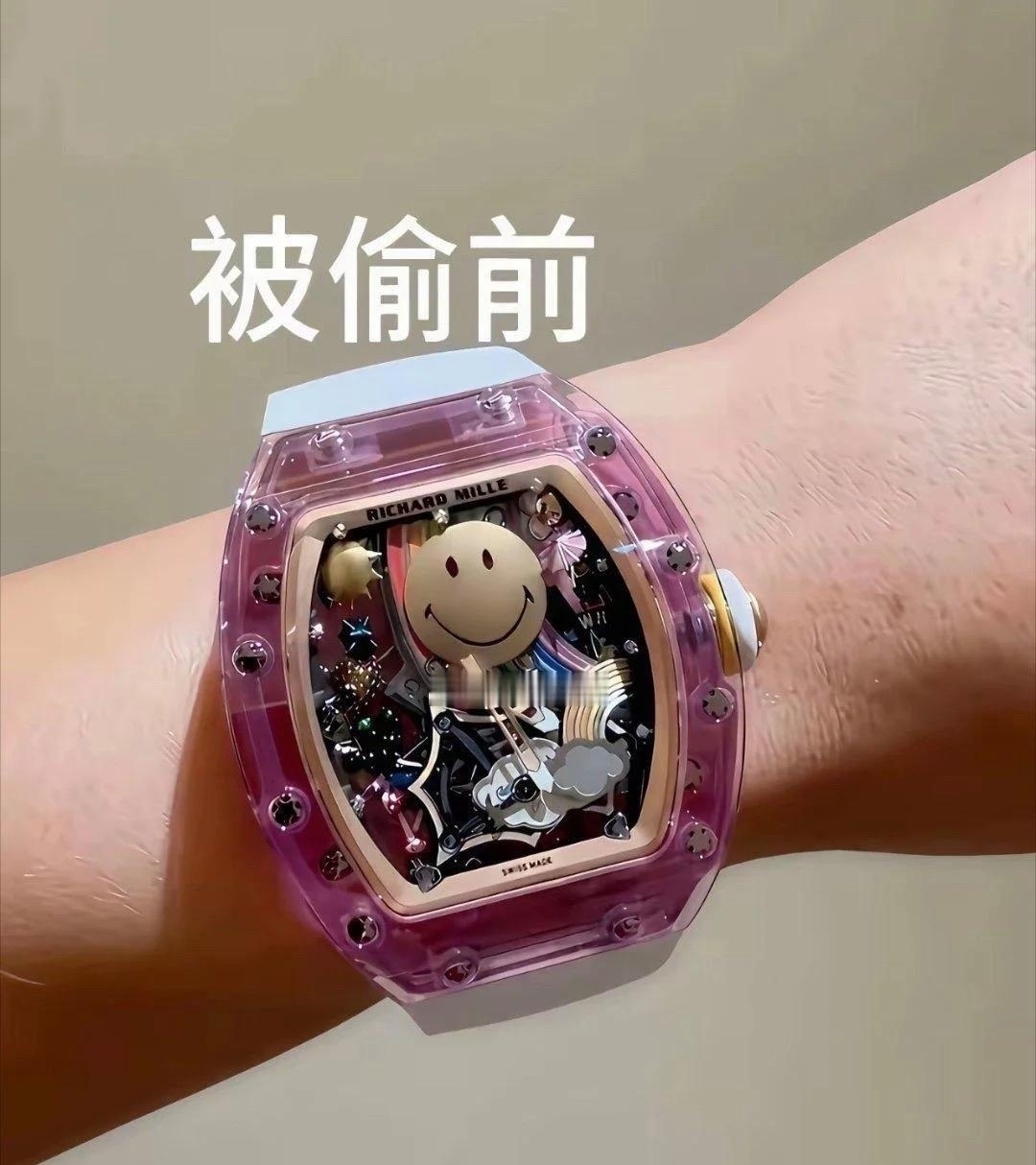 这表1000多万，真的假的？ ​​​