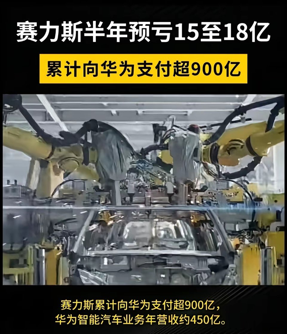 亏的是江淮汽车，又不是华为，所以得接着力挺华为！ 
