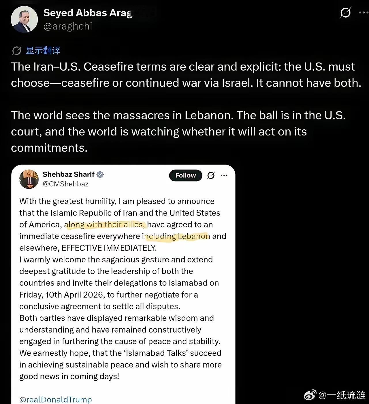 铁证打脸！伊朗公开关键证据邮件，特朗普公然撒谎！4月8日晚，伊朗外长阿拉格齐公开