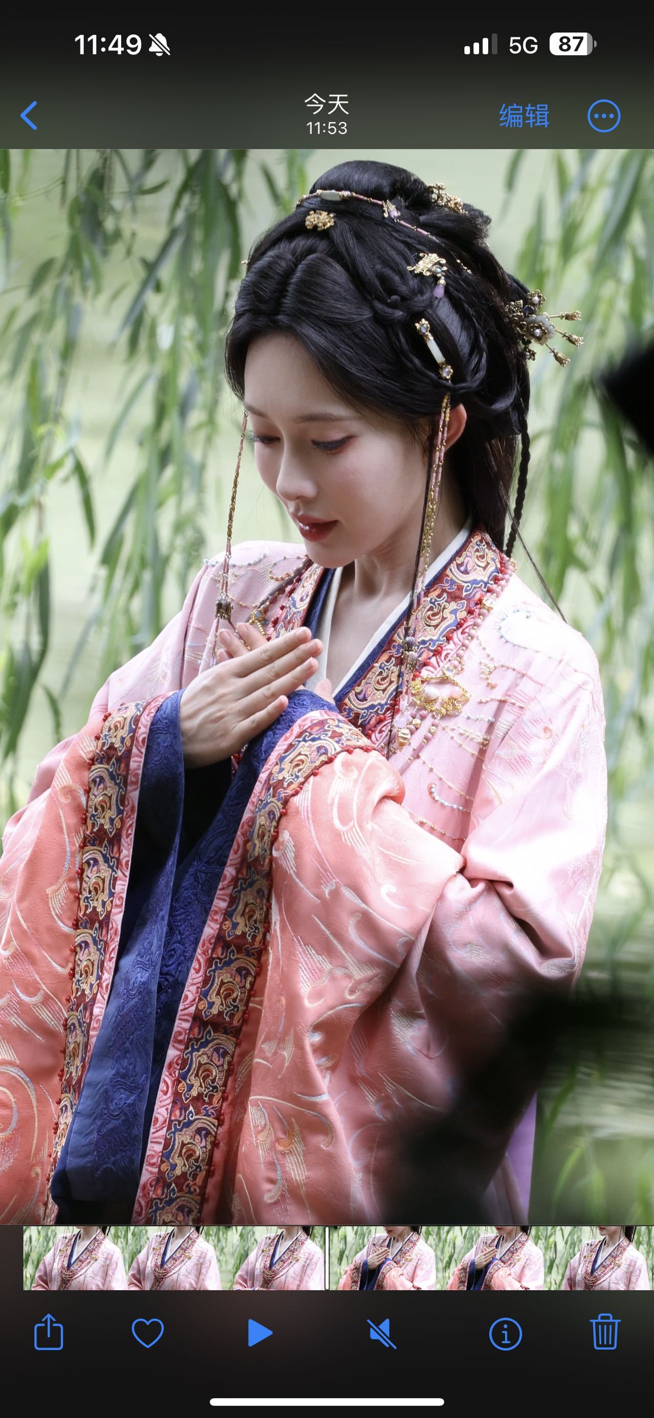 我家乖乖女孩☘️ 