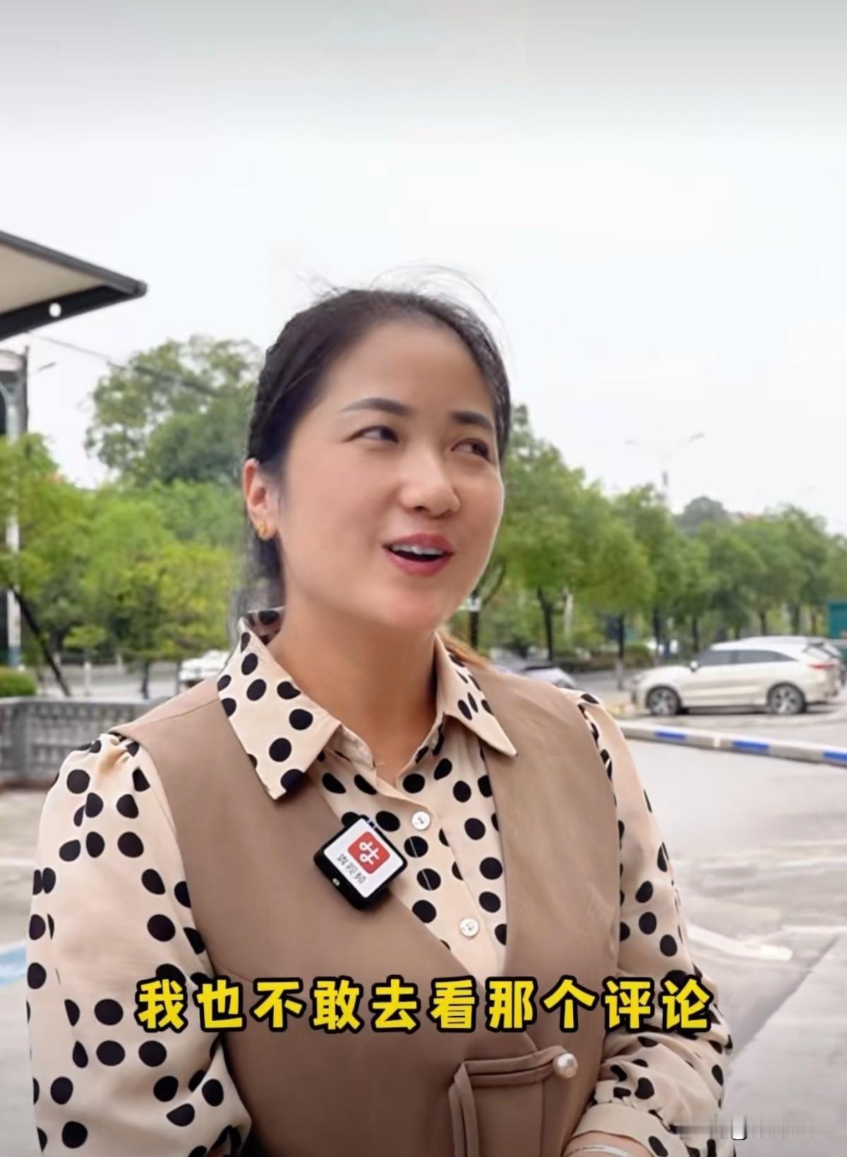 玉梅：“小区英雄”！

“其实到现在，我都不太敢点开手机细看那些留言。”九月中旬