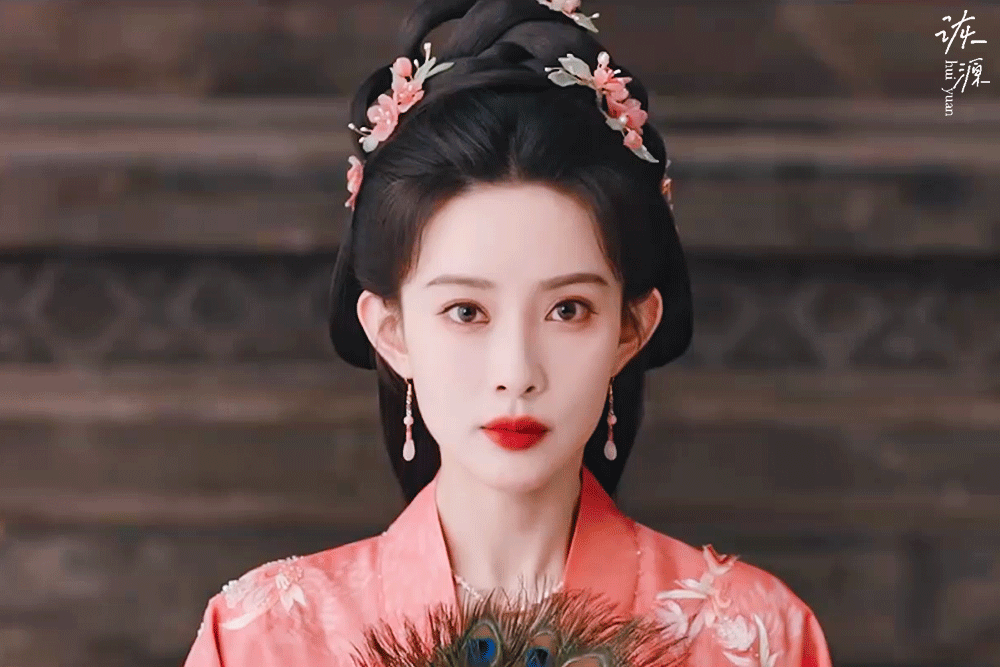 孟子义 《桃花映江山》姜桃花 / 动图☽ 角色特辑粉衣 粉嫁衣 扇子·红衣+花钿
