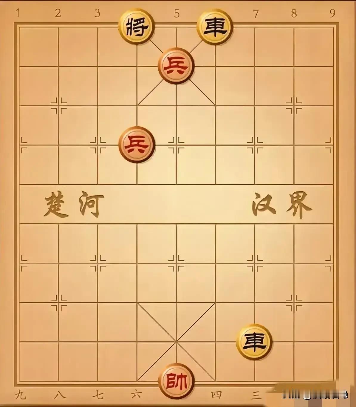 老头居然摆这样的残局，难道是有什么机关么？
      很明显，这棋黑棋赢定了！