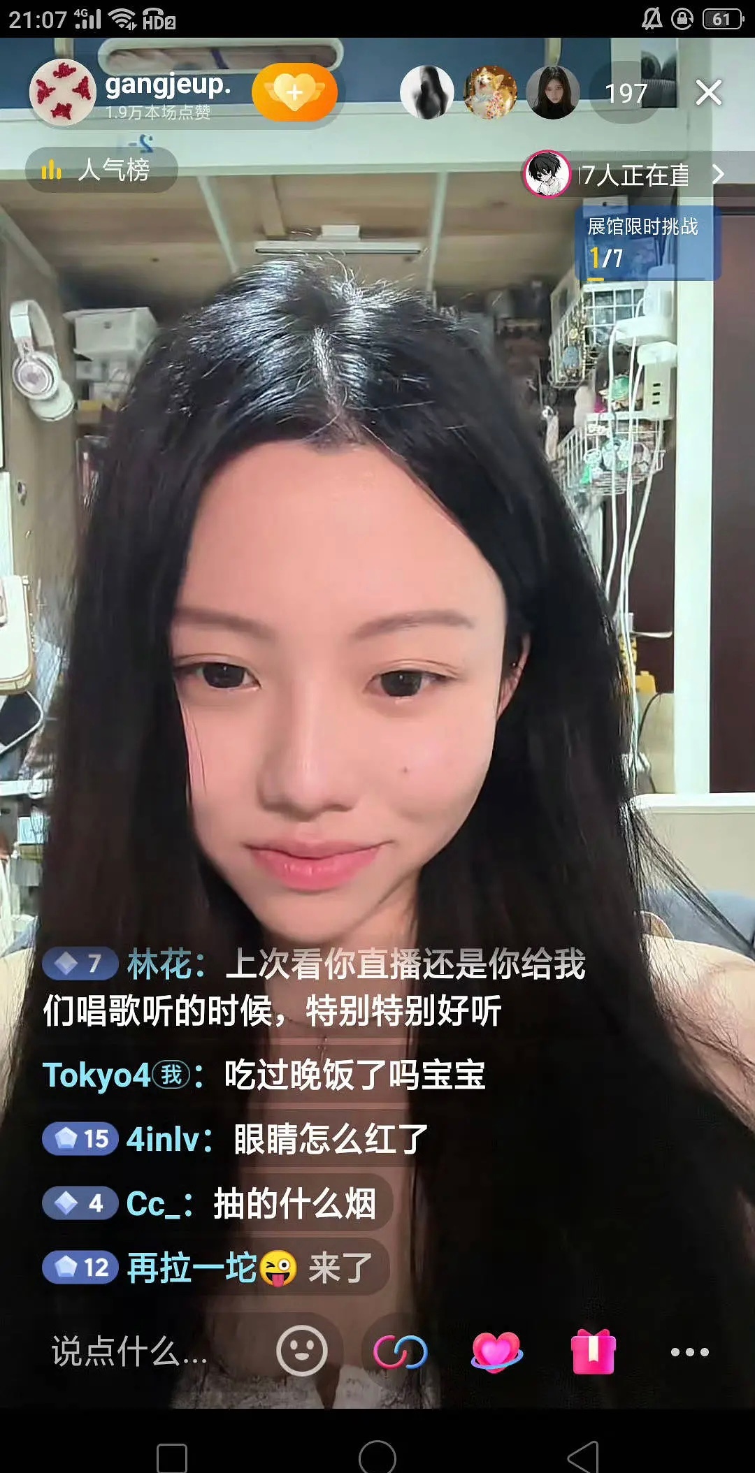 高p好像张柏芝早期的作品其实初现端倪，现在应该就是医美➕p 图技术加持了，那也厉