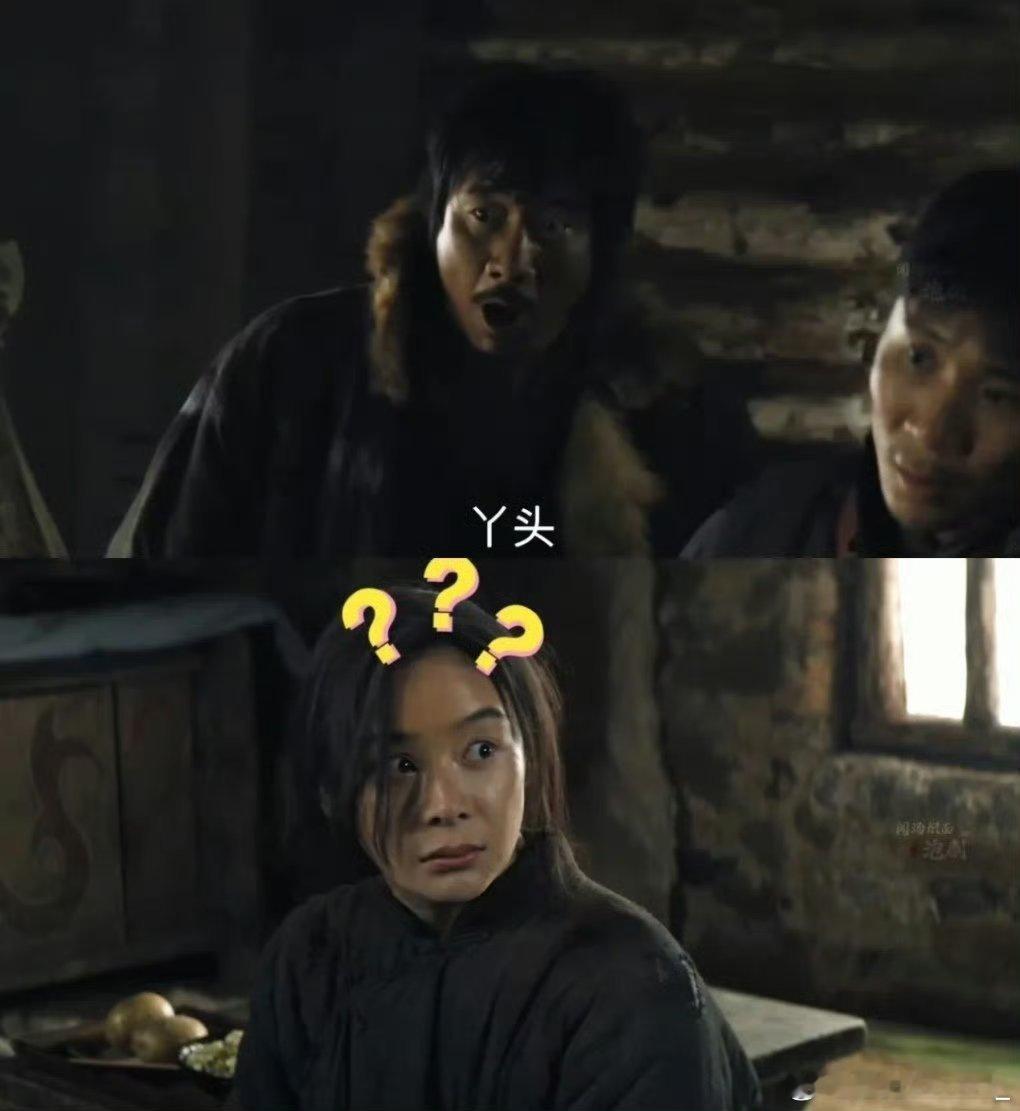 袁姗姗这一愣不像演的谁被《归队》袁姗姗惊到！和胡军相认时，她先懵得一愣不像演的，
