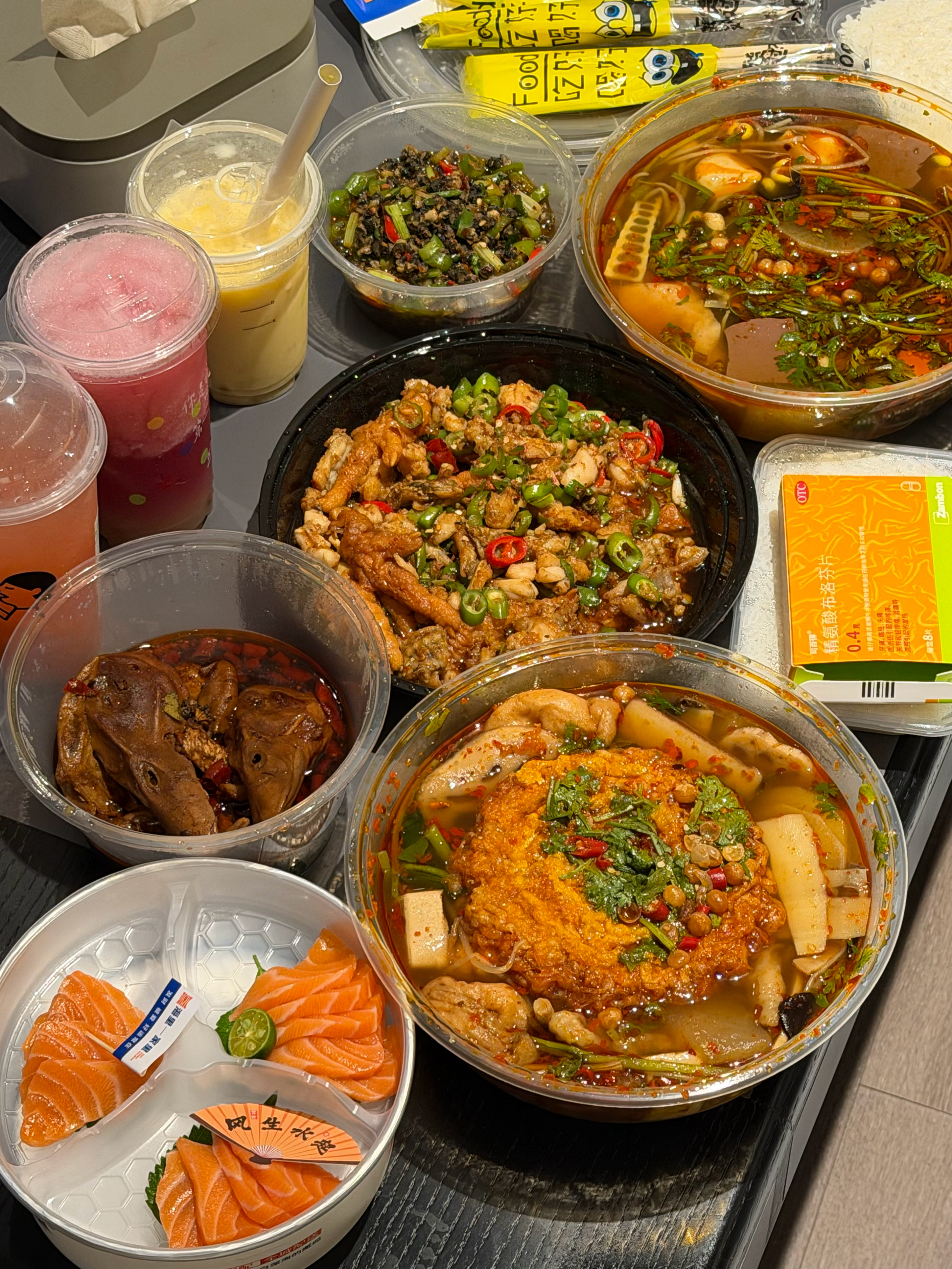 几人食？ 
