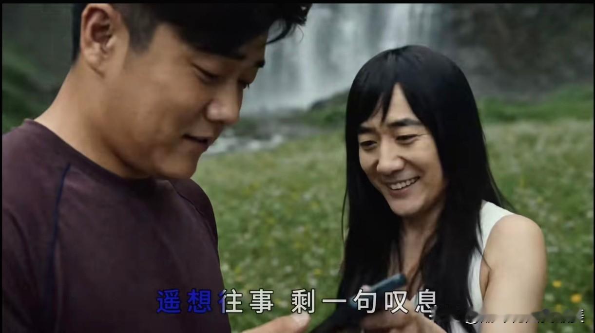 看到筷子兄弟多年不出新歌，我忍了；

看到肖央古装在旁边一脸正经，我也忍了；
