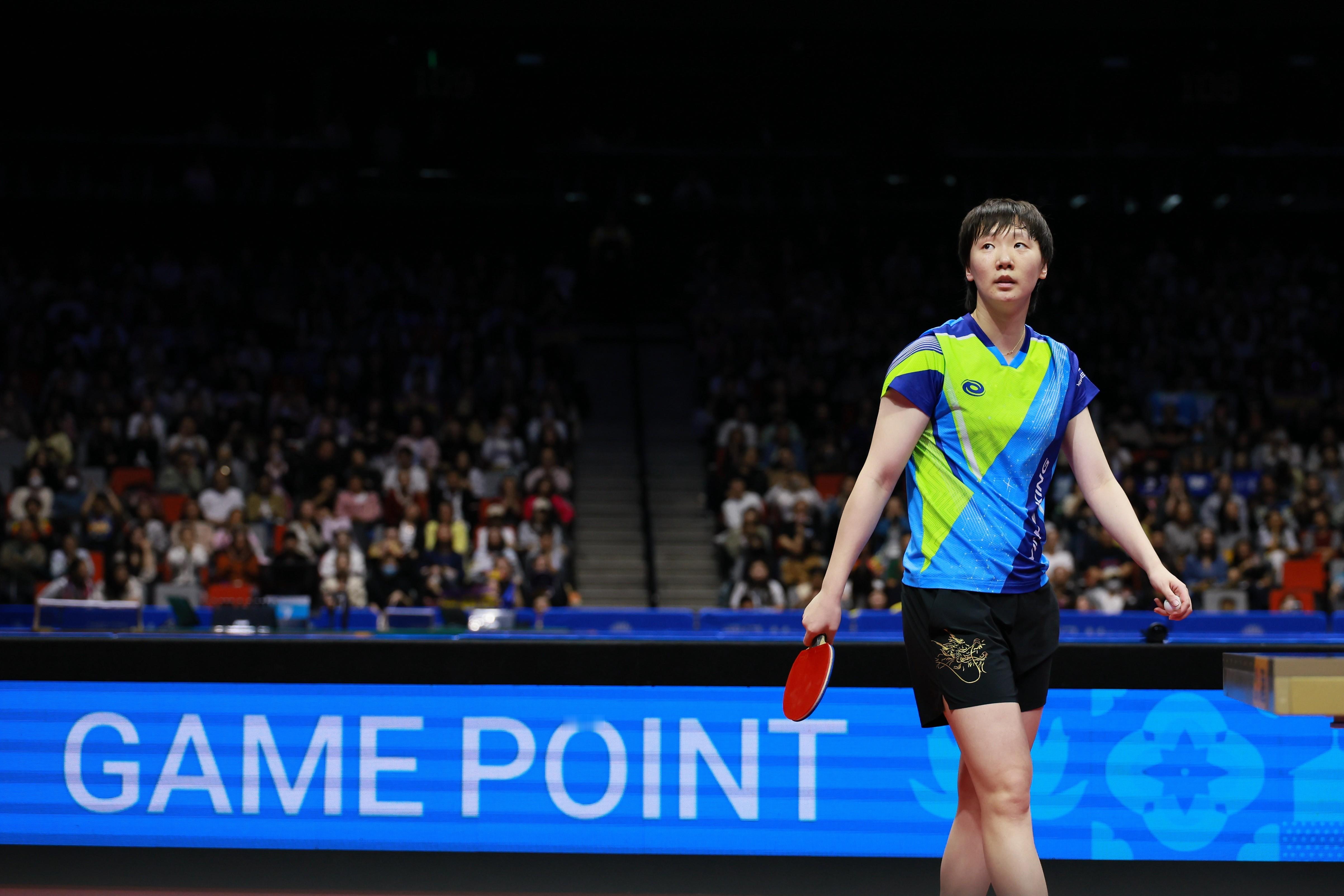 251116十五运女单决赛 | 中体