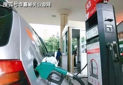 高油价对普通家庭的影响有多大油价上涨本质是“成本传导的连锁反应”，从能源到民生的