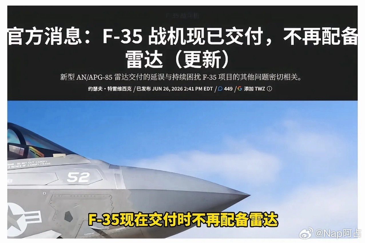 这回看懂了，纯视觉方案，更拟人！ 