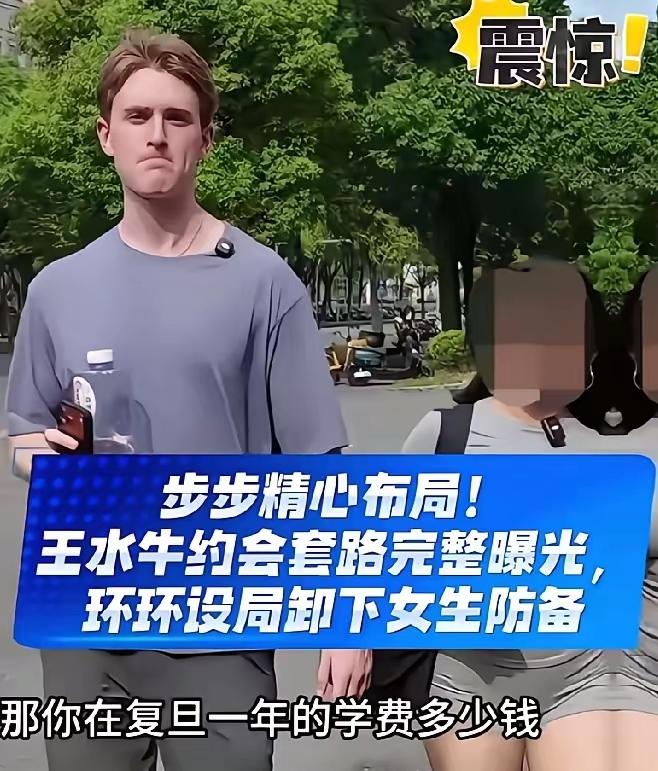 上次四川公交车那事儿，闹得沸沸扬扬。公知们，砖家们，媚体都痛批“封建糟粕”。怎么
