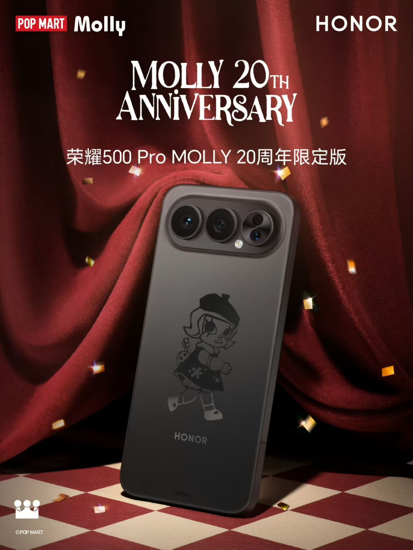 荣耀和泡泡玛特联名的荣耀500 Pro MOLLY 20周年限定版来了，很漂亮～