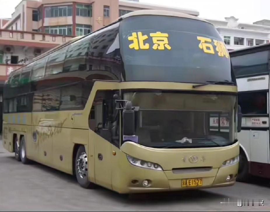 福建泉州市石狮曾经的省际长途线路
石狮—北京
沈阳—石狮
石狮—西安
石狮—青岛