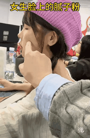 脸皮厚原来是这么来的[捂脸]