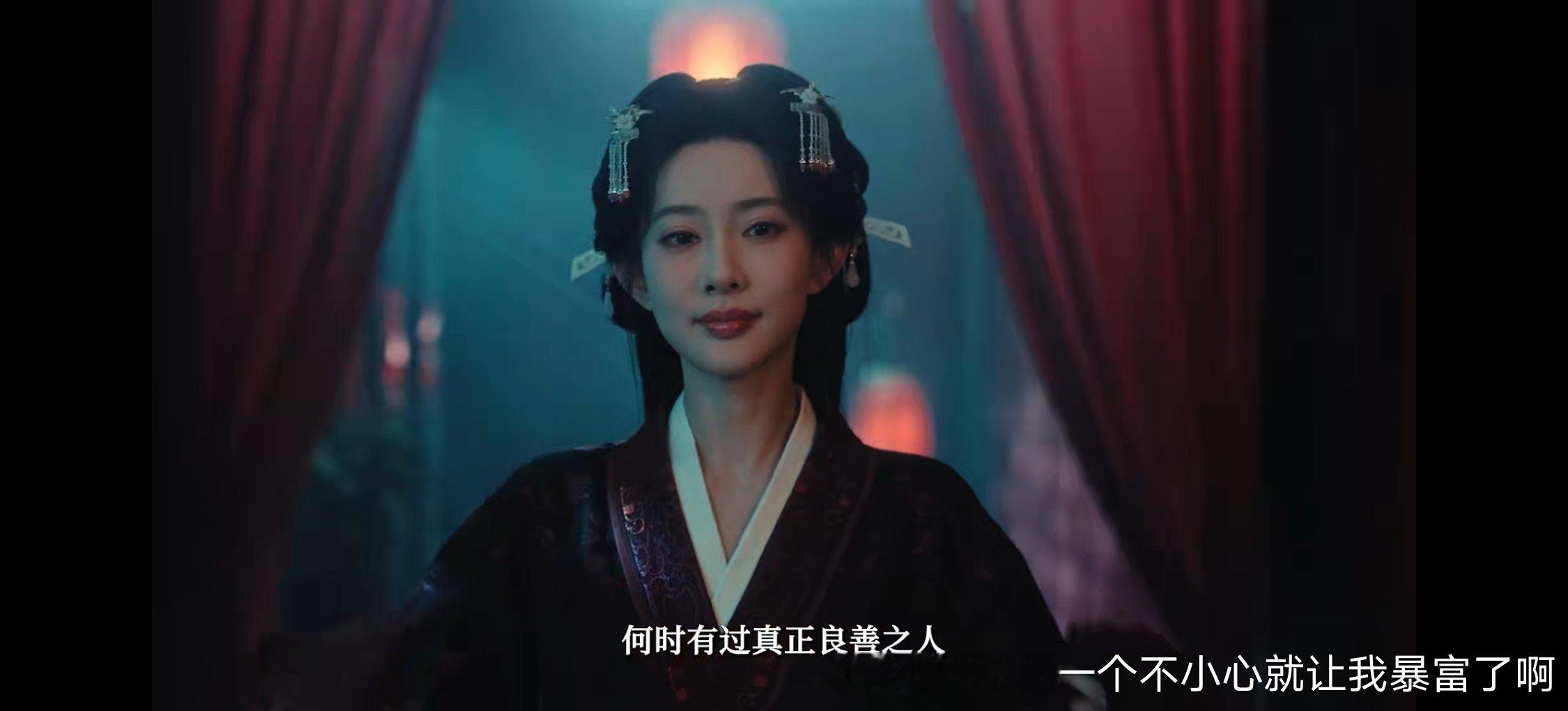 其实有眼睛都看得出适合女主还是恶毒女配，但是资本就看不出[无聊] ​​​