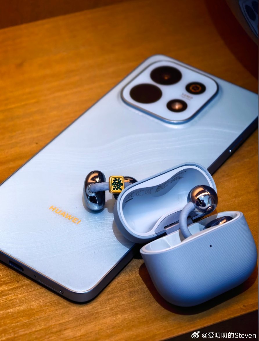 两个销冠同框，畅想90 PlusFreeclip2千元王 