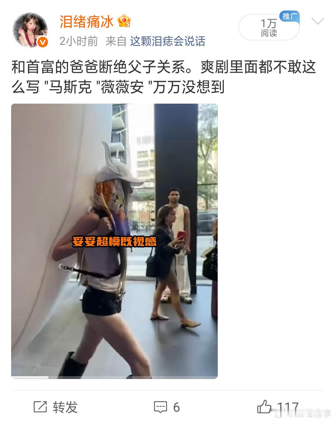 姐姐们这种视频算什么领域呀[干饭人] ​​​
