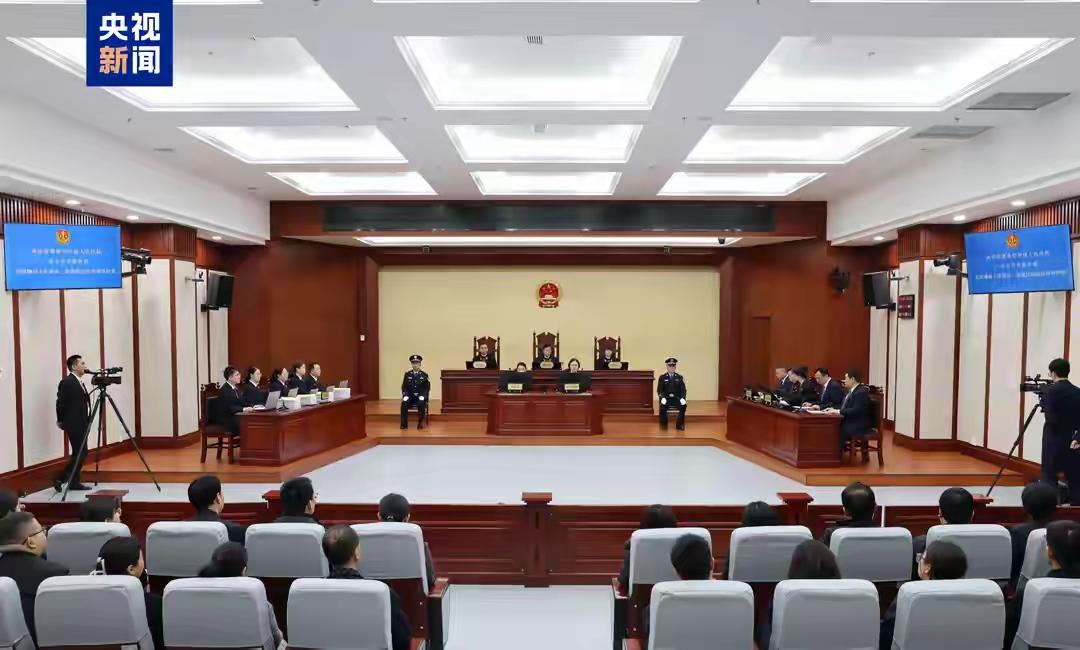 2026年3月27日，陕西省渭南市中级人民法院对张青民贷款诈骗、张淑民洗钱违法所