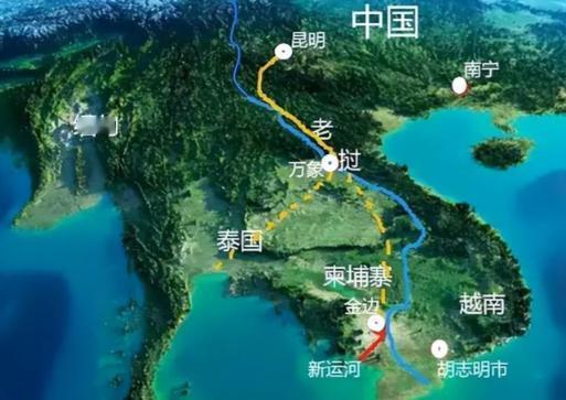 越南一纸决议暗藏杀机，平陆运河脖子被卡住，西南数省千亿投资恐将血本无归！

麻烦