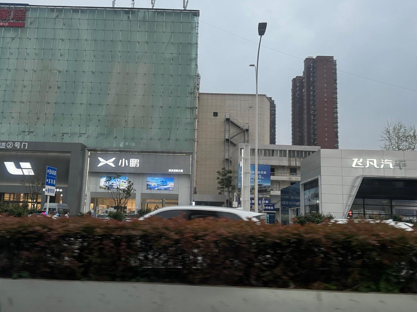 武汉的店都这么集中[吃惊] ​​​