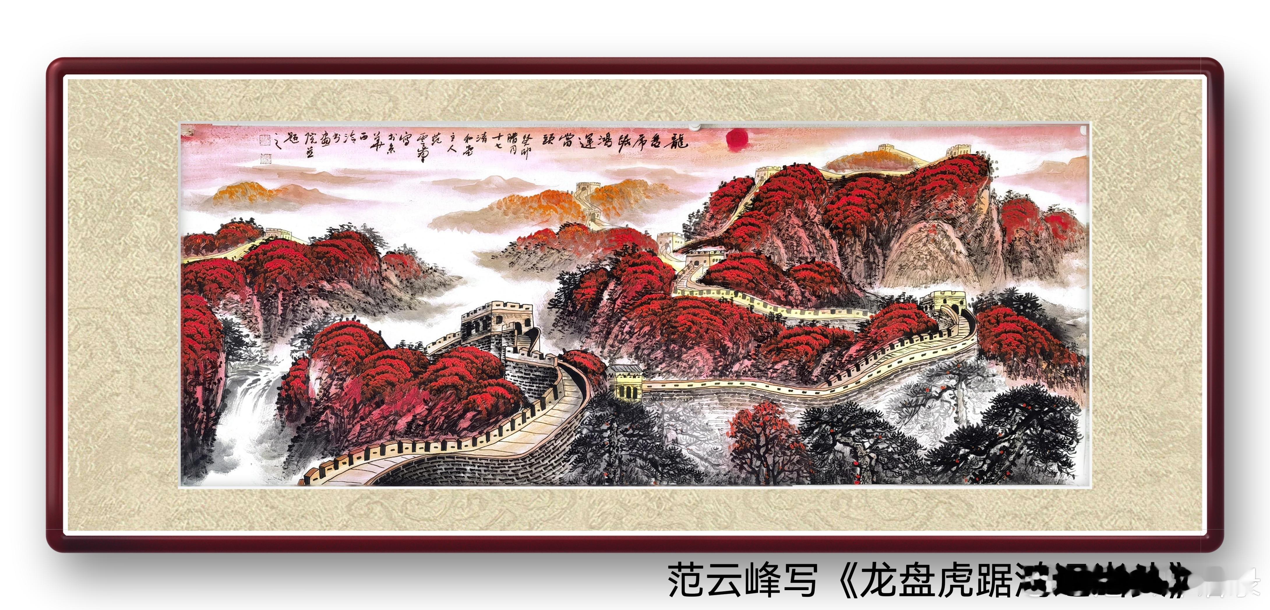 一笑三语：火气、俗气、士气——六十三聊写意画之我见        前天三语聊到了