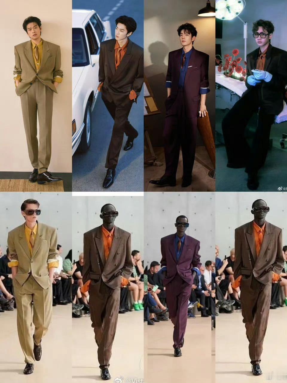 Gucci出了一个对子 YSL反手就是炸弹不道啊，只知道肖战是Gucci全球唯一