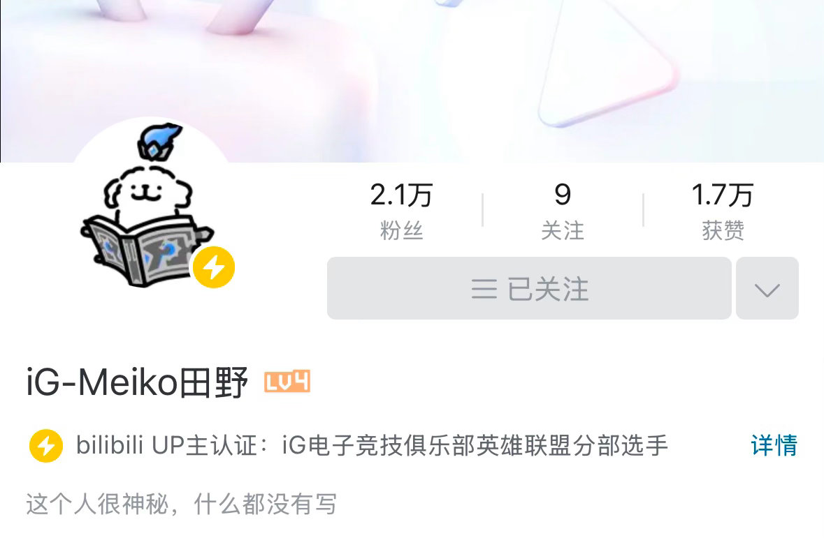 卧槽啊啊啊啊啊啊！！ 