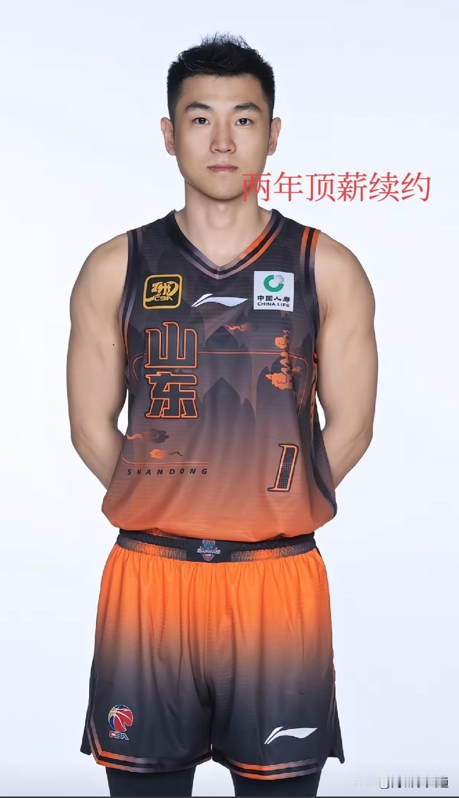 高诗岩还是聪明人，接受了山东高速男篮两年顶薪续约的合同。继续为山东高速男篮效力。