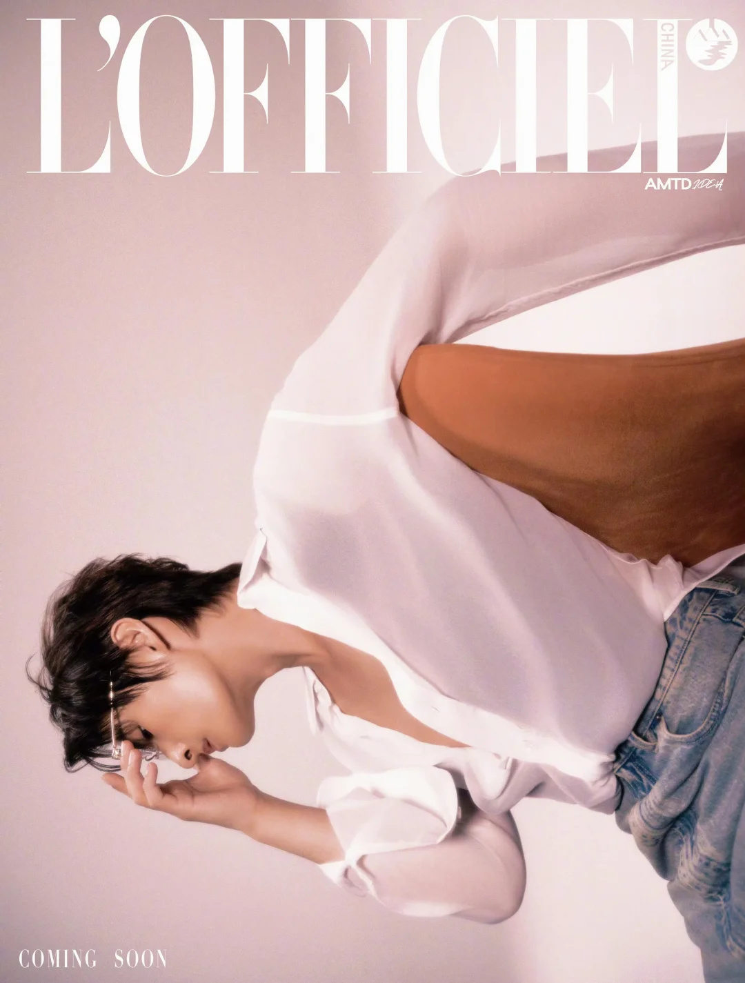 张远 ✖️ 时装LOFFICIEL