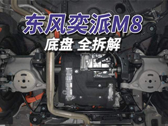 没想到，居然有这么多铝合金！