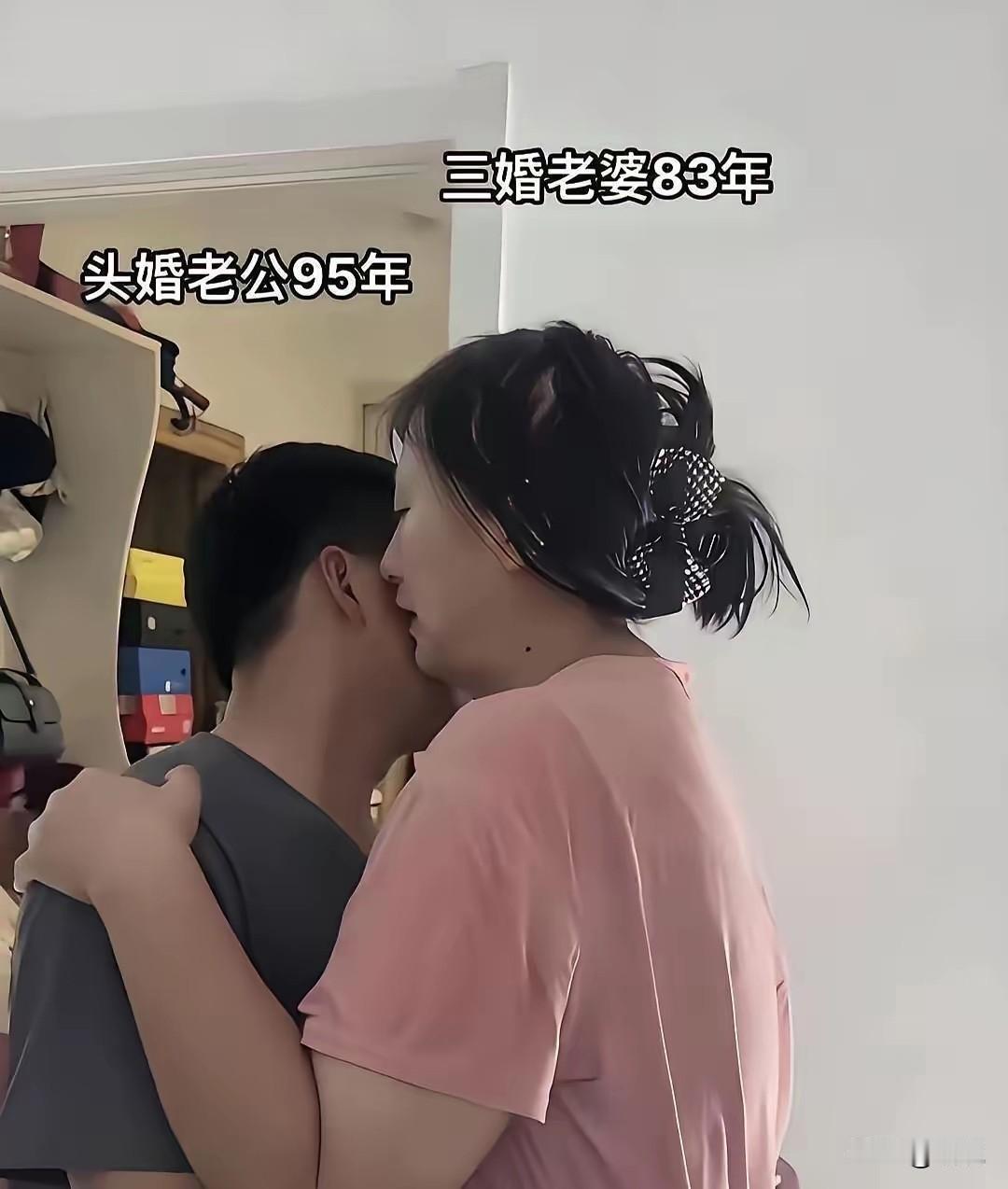 女人还是要挑有经验的好[捂脸]