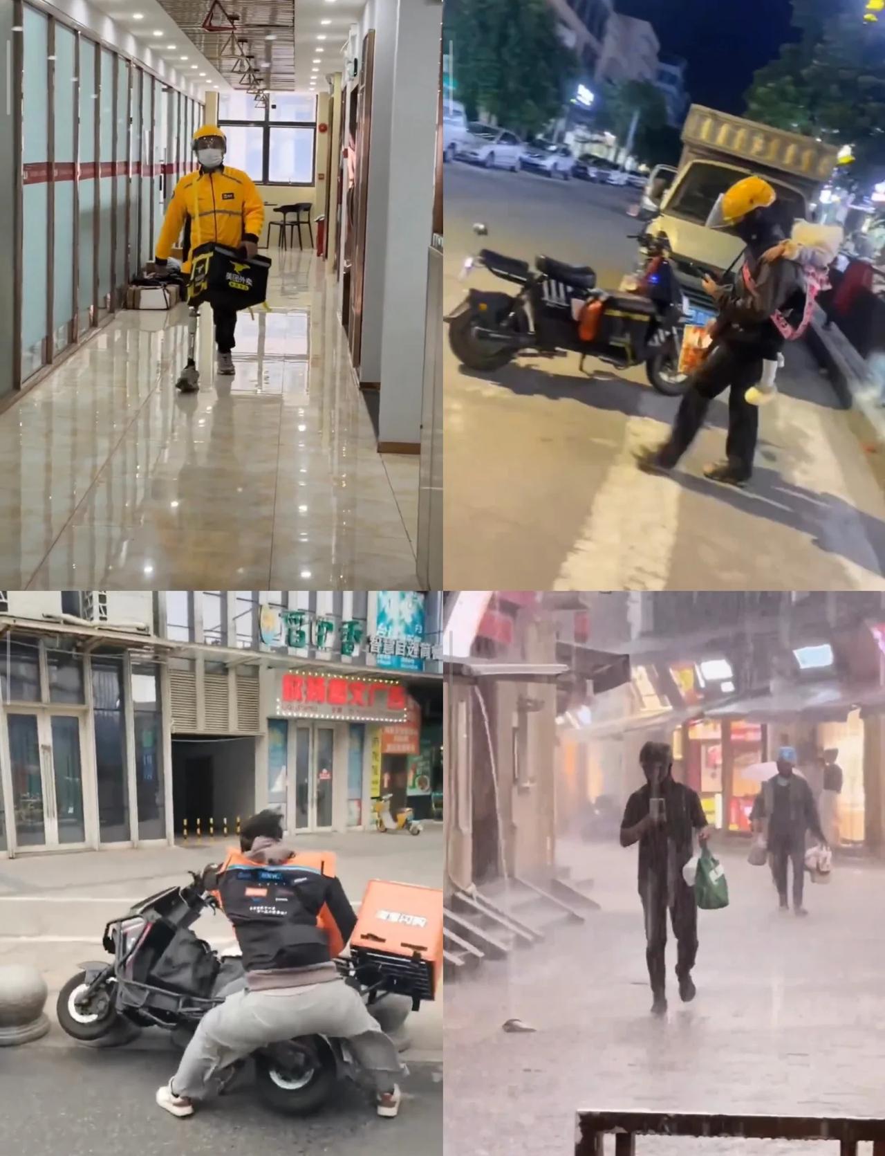 苦读混白领，不承想好风景竟全被骑手包揽
每天两点一线的上班族可能不知道，外面的风