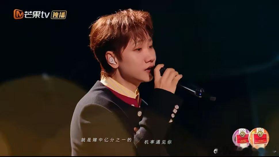 被汪苏泷欧阳娜娜合唱甜晕声生不息 汪苏泷与欧阳娜娜的合唱氛围感拉满，诠释不完美爱