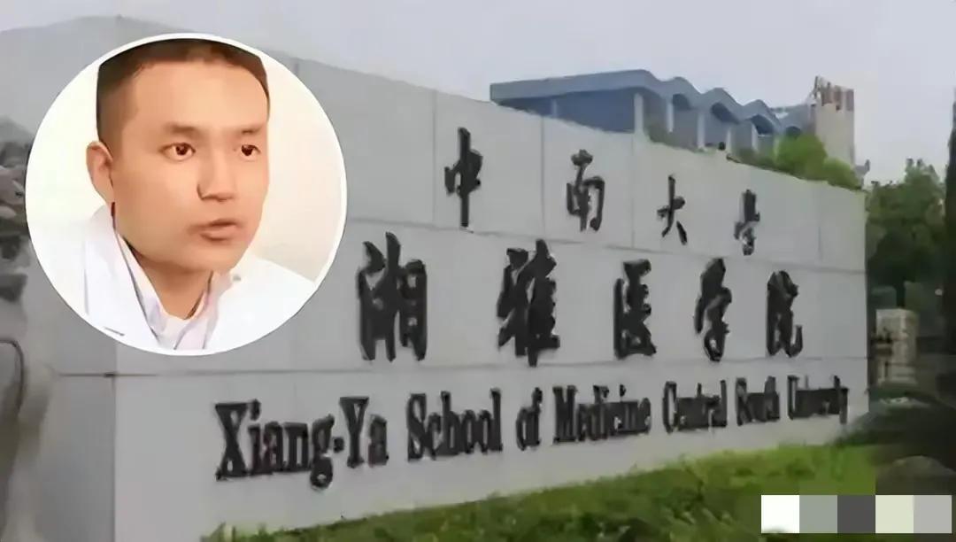 坚决呼吁把这个恶魔刘翔峰改判死刑。
钱不到位，肠子就随便切掉了，然后轻飘飘的一句