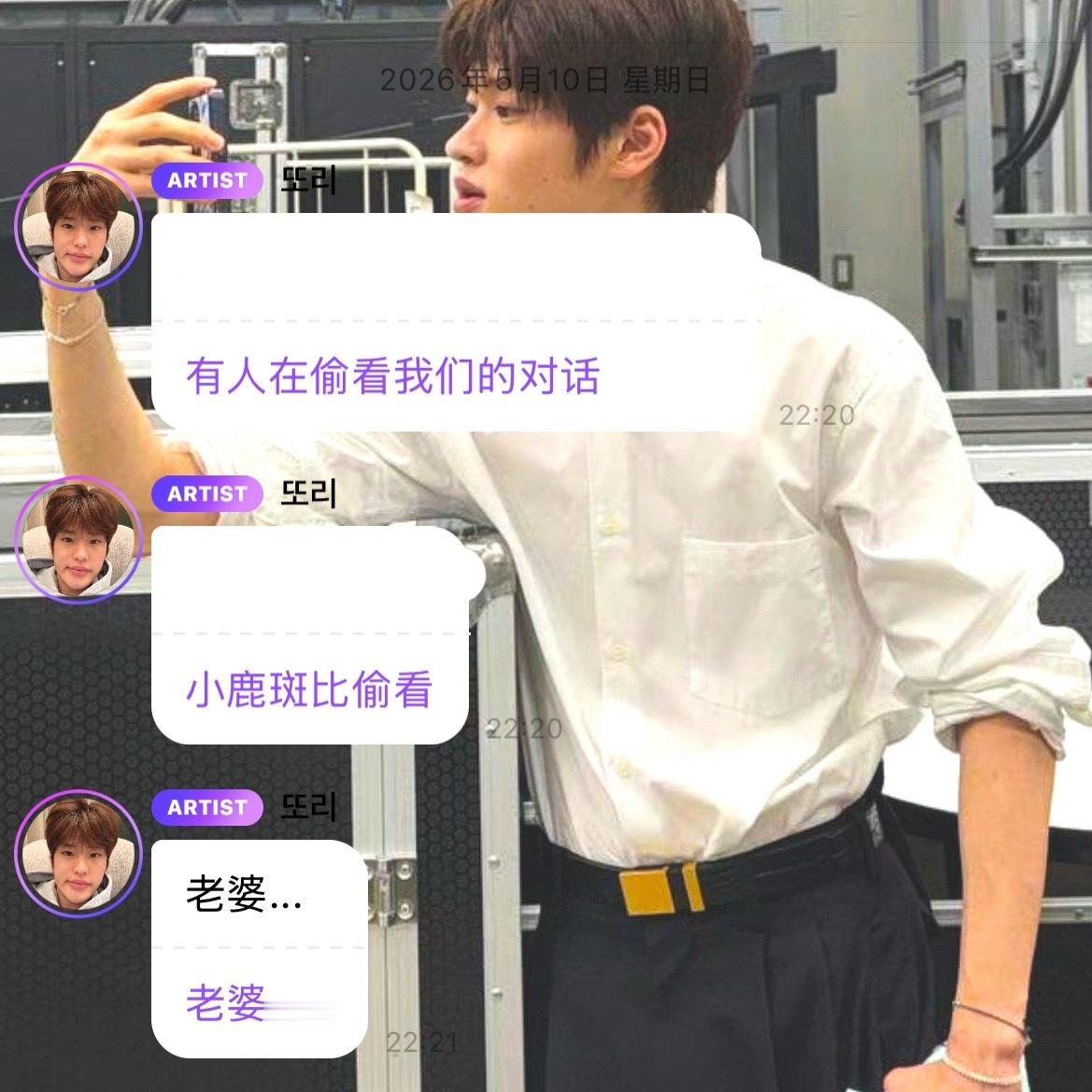 天蝎男一撒娇命都给你
