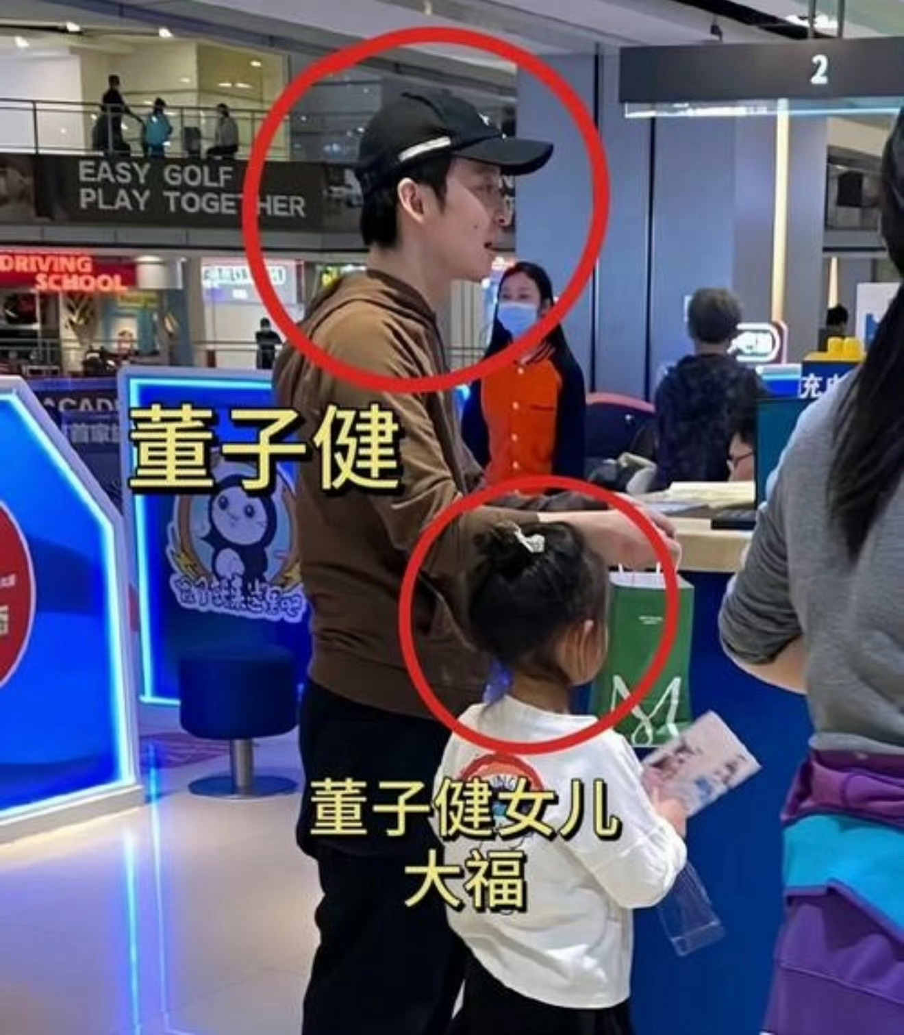 孙怡女儿都这么大了真的一转眼孩子都长这么大了，时间过得也太快了吧！感觉小时候的画