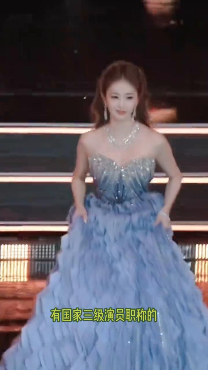 不懂就问：白鹿是怎么有国家三级演员职称的？她不是职高学历吗？按照规定，大专学历需