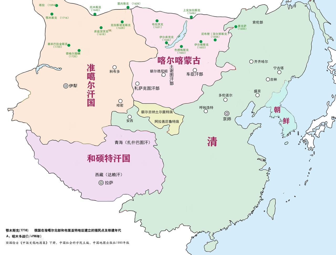 这是清朝前期的地图，看这架势，如果没有康雍乾时期对西藏，新疆，蒙古地区的征伐和固