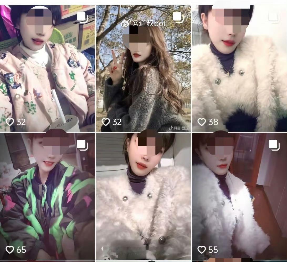 安徽女子爆料，老公出轨闺蜜，聊天内容劲爆，感觉自己才是外人。看IP地址显示安徽六