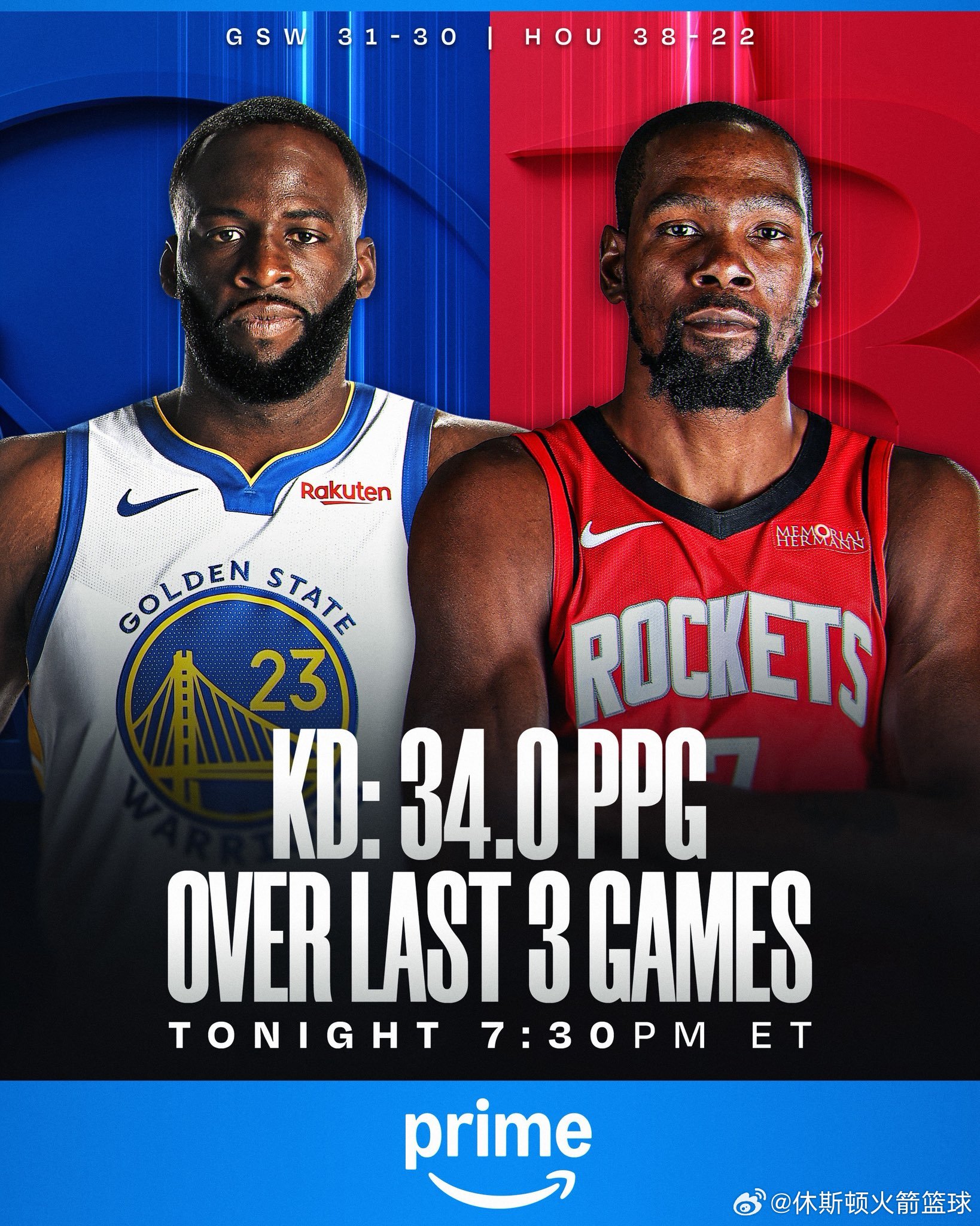 勇士vs火箭比赛免费直播及回放⬇️网页链接 （复制链接浏览器打开下载app，看直